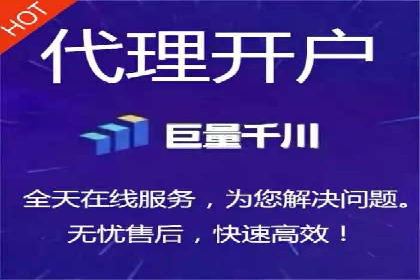 抖音信息流广告如何助力品牌快速崛起？