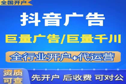 SEM公司经典案例解析：移动端广告的布局策略
