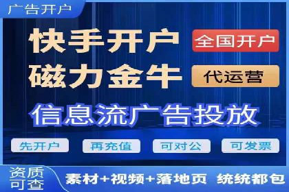 微信信息流算法揭秘与优化