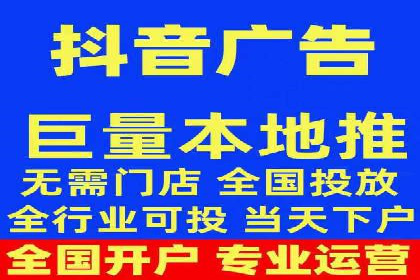 某SEM托管公司助力企业实现品牌与流量的双丰收